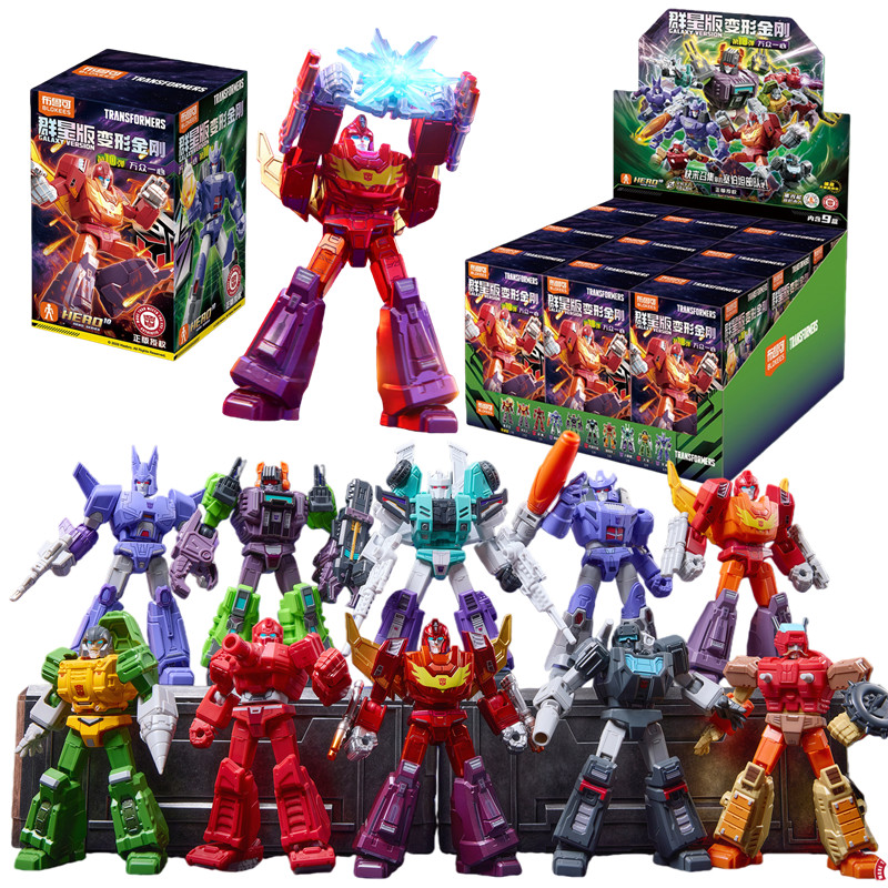 Model Kit Rodimus - Blokees Transformer Speelgoed Galaxy Versie 10