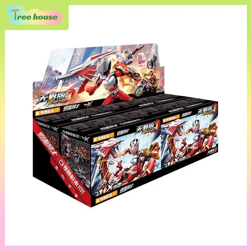 Model Kit Kamen Rider - Authentieke Kamen Rider Unlimited Edition Vol.1