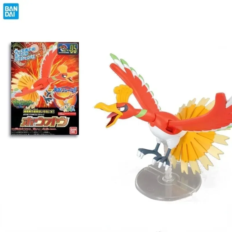 Model Kit Quick Pokemon - Anime Originele Bandai Pokemon Figuren Ho