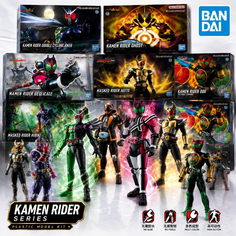 Model Kit Kamen Rider - Bandai Originele Kamen Rider Figure-rise Standaard