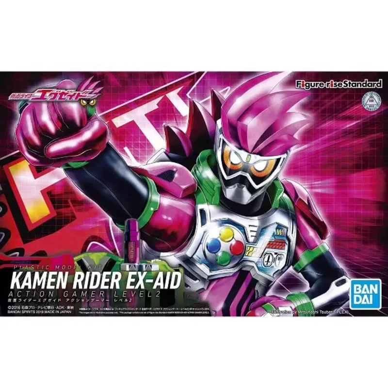 Model Kit Kamen Rider - Bandai Echte Figuur Figuur-rise Standaard Kamen