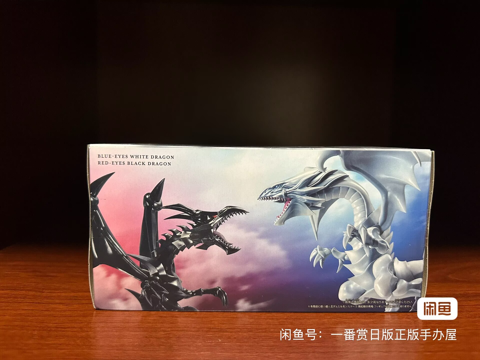 Model Kit Yugioh Bandai - Bandai en de Japanse versie van