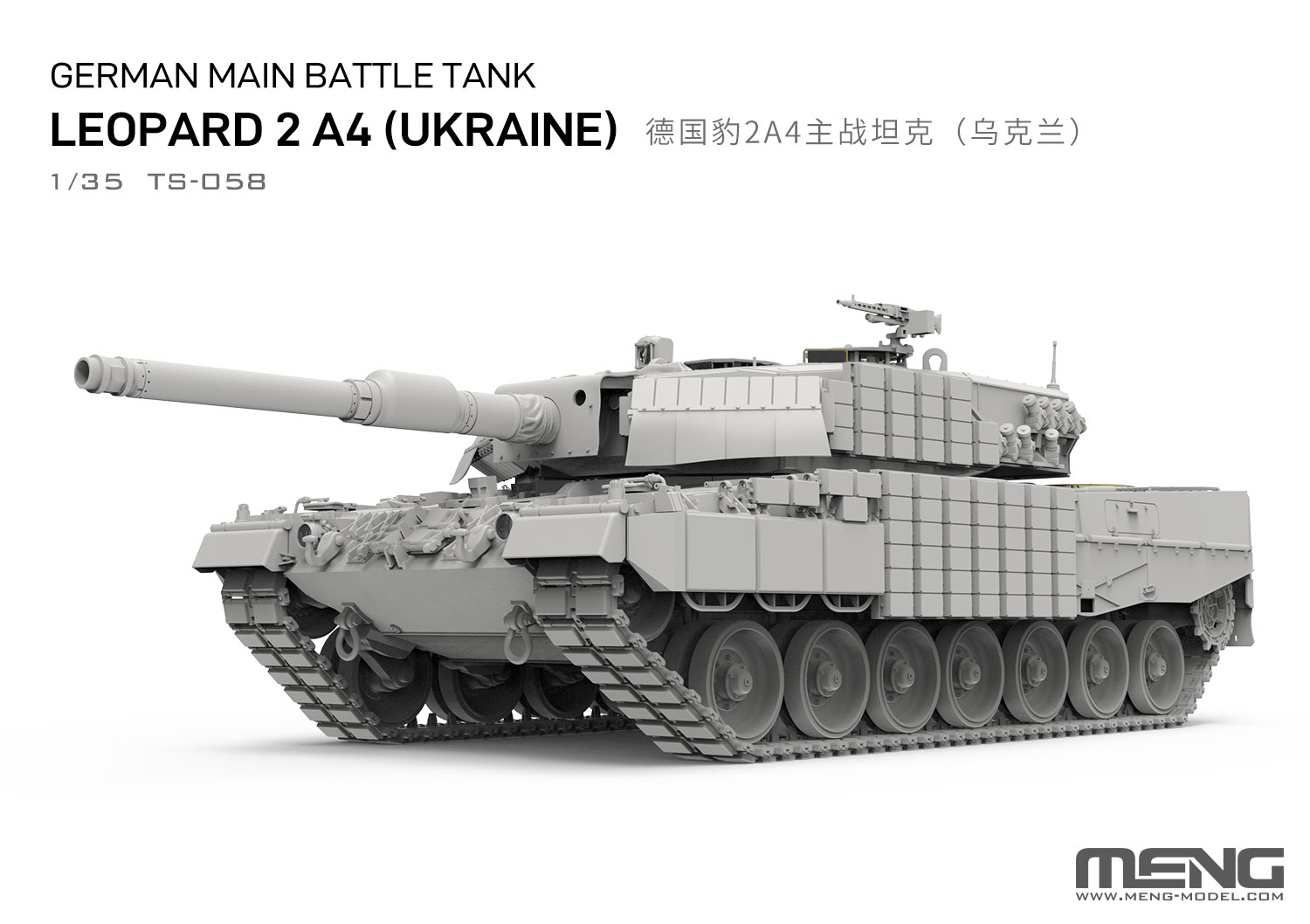 Model Kit Ukraine - MENG Assemblagemodelkit TS-058 1/35 Gevechtstank Leopard