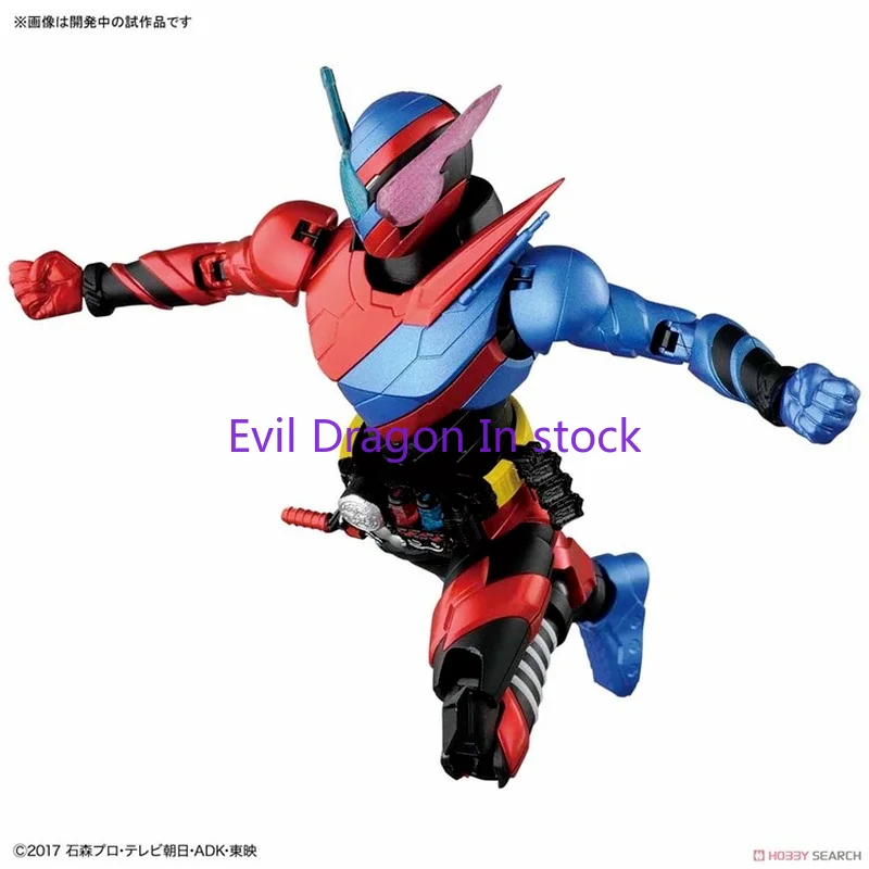 Model Kit Kamen Rider - Bandai Kamen Rider Figuur Masked Rider