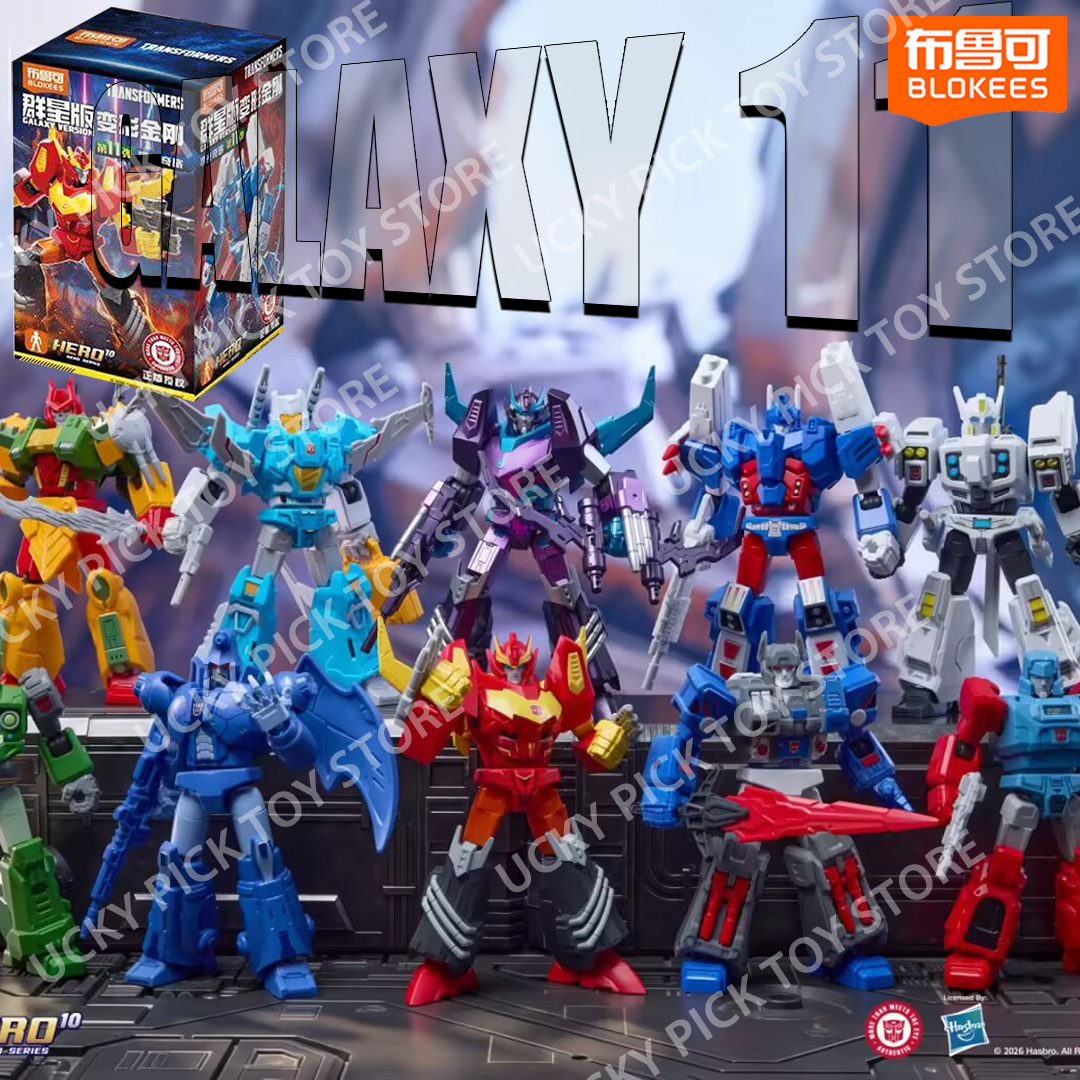 Model Kit Rodimus - Blokees Transformers Galaxy Versie Vol.11 Lost