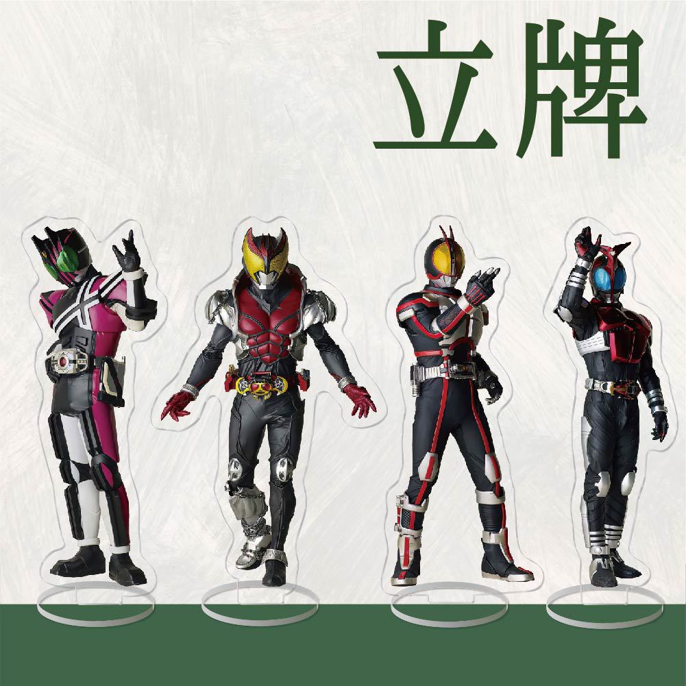 Model Kit Kamen Rider - Kamen Rider Acryl Stand Masked Rider