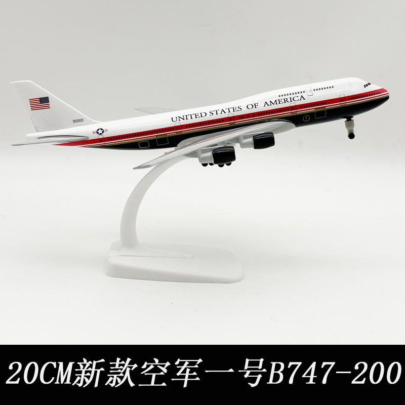 Model Kit Store - Nieuw 20cm Air Force One B747-200