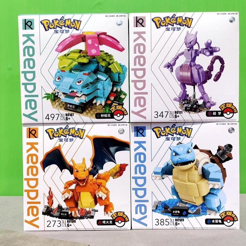 Pokemon Gemonteerd Bouwstenen  - Model Kit Quick Pokemon recensie en prijs