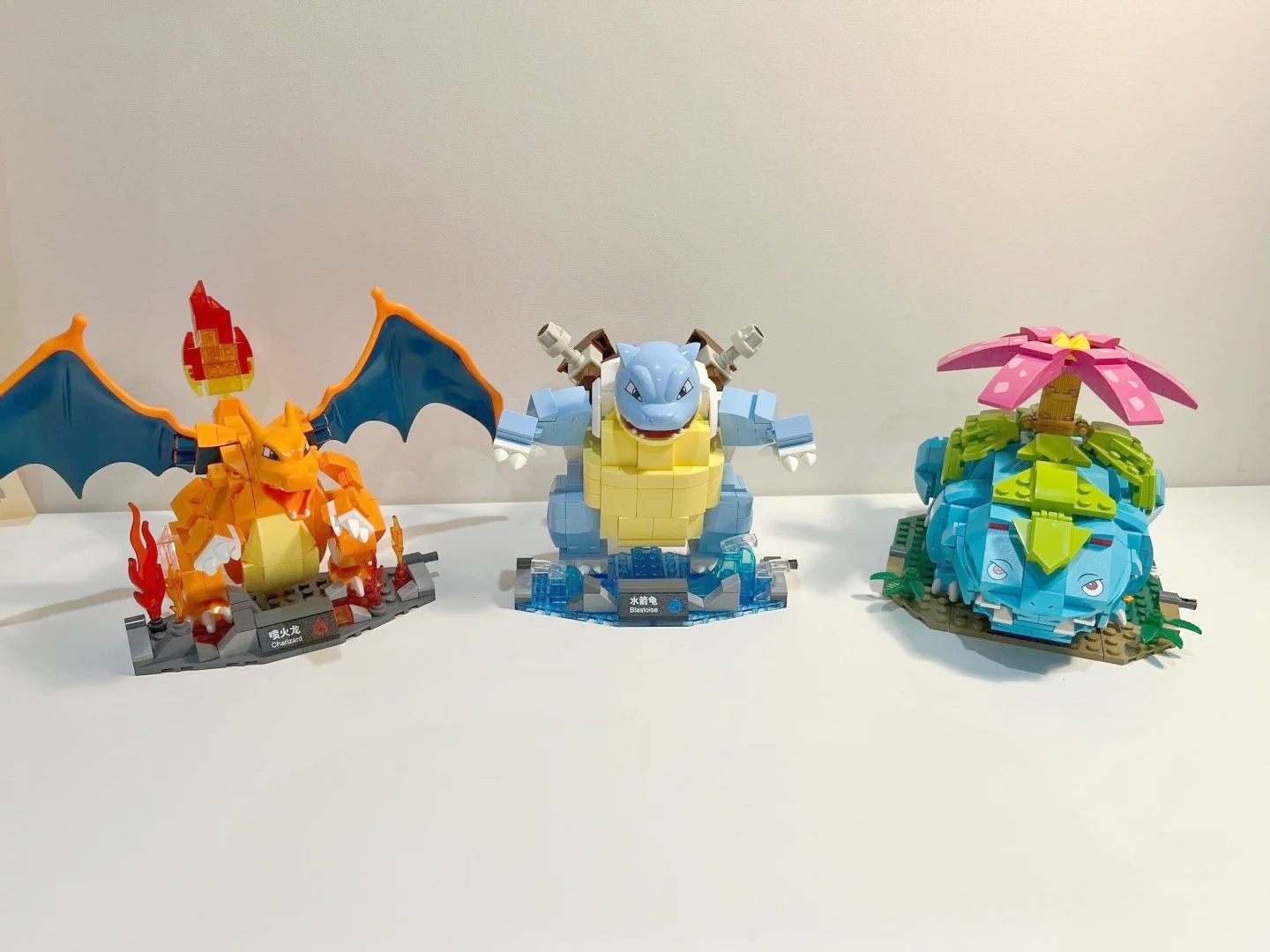 Pokemon Gemonteerd Bouwstenen  - Model Kit Quick Pokemon recensie en prijs