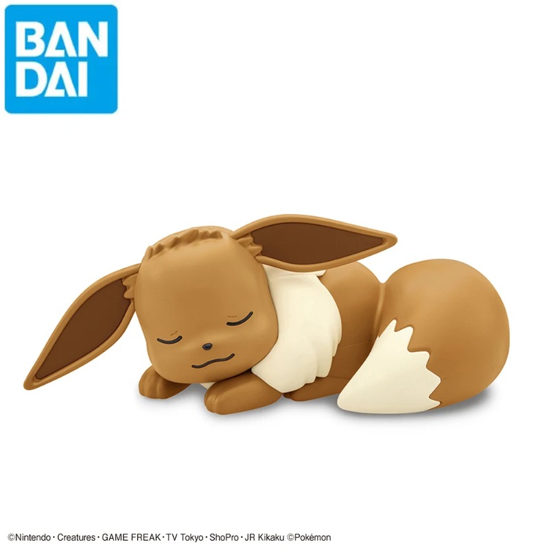 Bandai Originele Pokemon Figur - Model Kit Quick Pokemon recensie en prijs