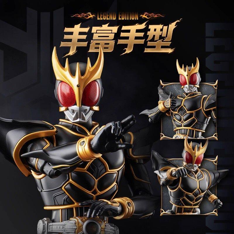 Blokees Kamen Rider Kuuga Ulti - Model Kit Kamen Rider recensie en prijs