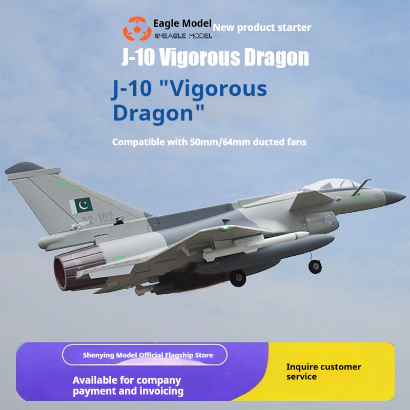 Rheagle Model J 10 Vigorous Dr - Model Kit Dragon recensie en prijs