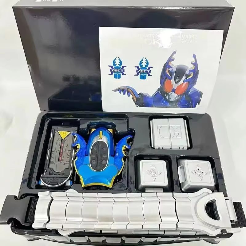Kamen Rider Kabuto CSM 2.0 Dri - Model Kit Kamen Rider recensie en prijs