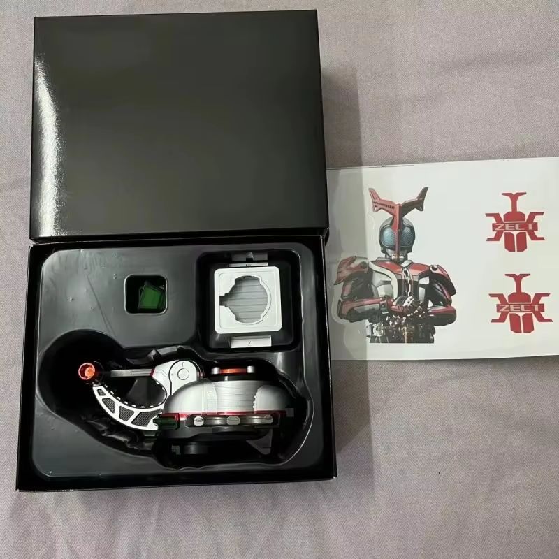 Kamen Rider Kabuto CSM 2.0 Dri - Model Kit Kamen Rider recensie en prijs