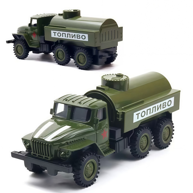 Transportvoertuig, modelset va - Model Kit Cars recensie en prijs