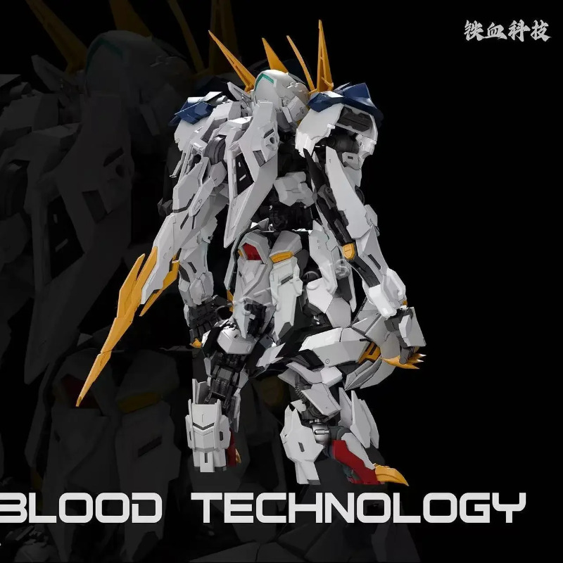 IRON BLOOD TECHNOLOGY MGSD ASW - Model Kit Gundam Barbatos recensie en prijs