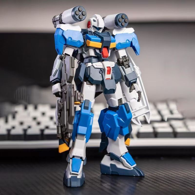 HG 1/144 G-Line Standard Armor - Model Kit Nemesis recensie en prijs