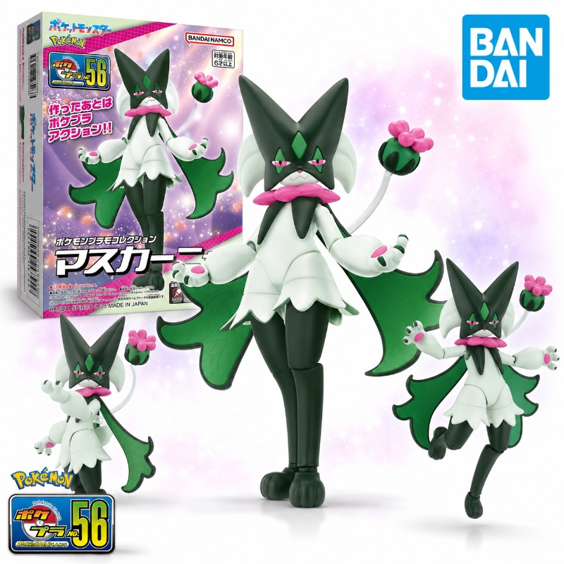 Bandai Pokepla 56 Meowscarada  - Model Kit Quick Pokemon recensie en prijs
