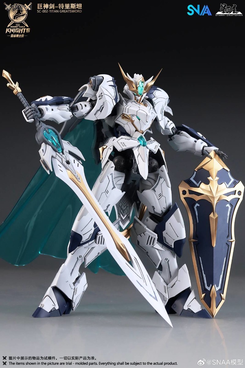 Op voorraad SNAA Model SC-012  - Model Kit Nemesis recensie en prijs