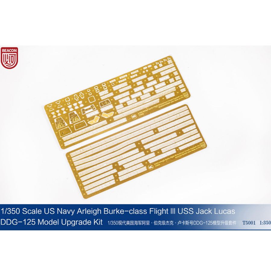 DDG-125 Jack.H.Lucas Destroyer - Model Kit Destroyer recensie en prijs