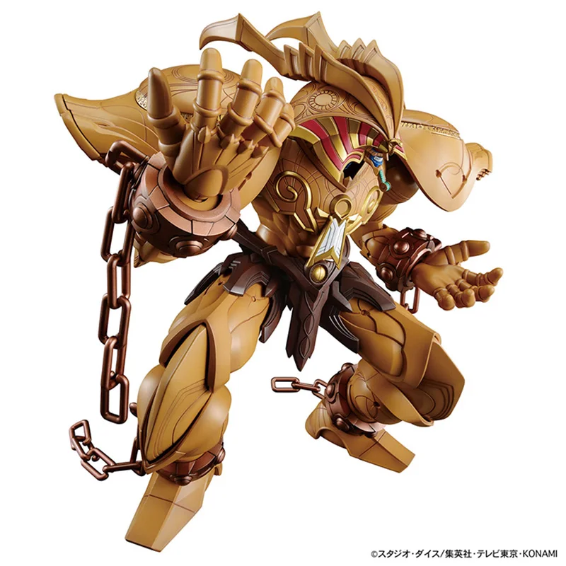 Op voorraad Bandai Fes Figuur  - Model Kit Yugioh Bandai recensie en prijs