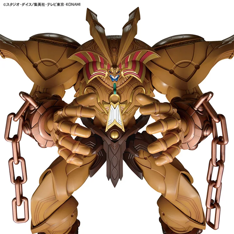Op voorraad Bandai Fes Figuur  - Model Kit Yugioh Bandai recensie en prijs