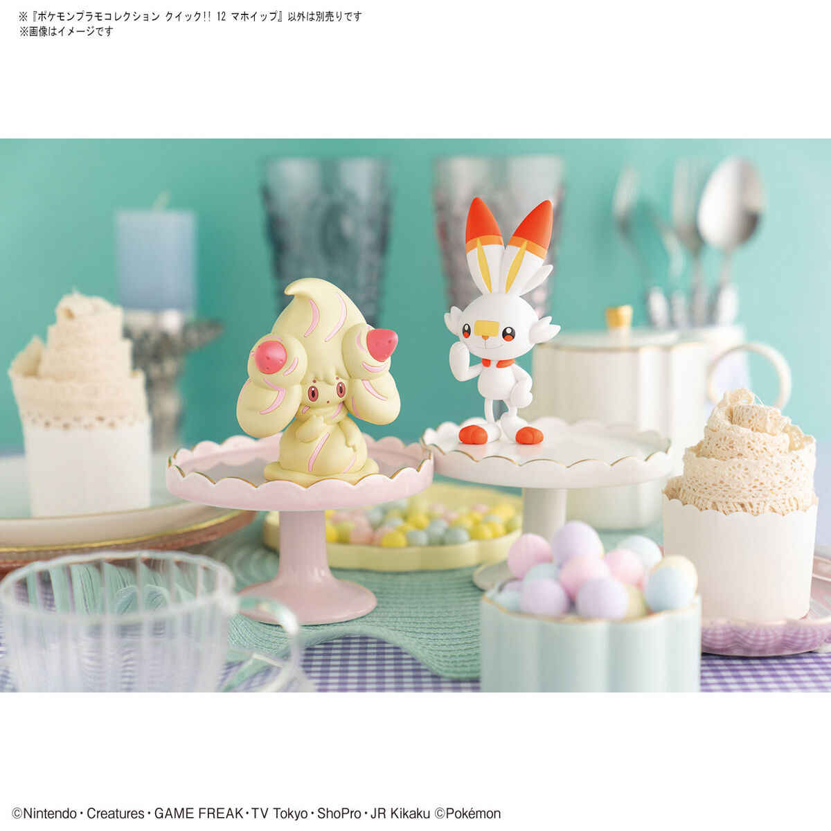 Echte Bandai Pokemon Figuren M - Model Kit Quick Pokemon recensie en prijs