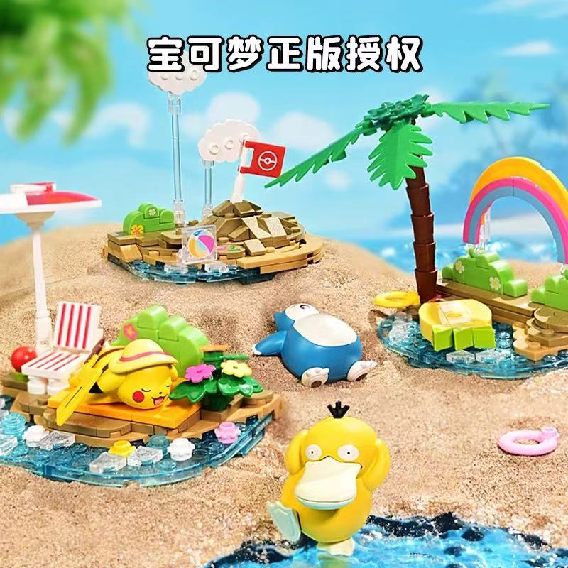 Originele Pokémon Beach Party  - Model Kit Quick Pokemon recensie en prijs