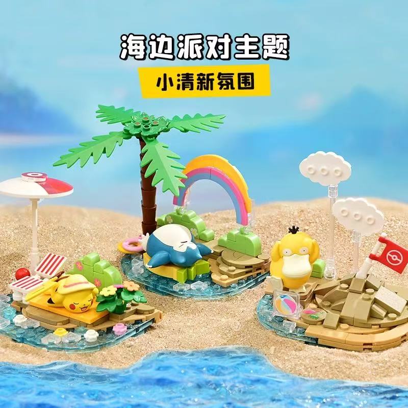 Originele Pokémon Beach Party  - Model Kit Quick Pokemon recensie en prijs