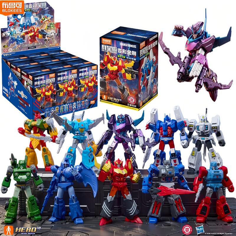 Blokees Transformers Galaxy Vo - Model Kit Rodimus recensie en prijs
