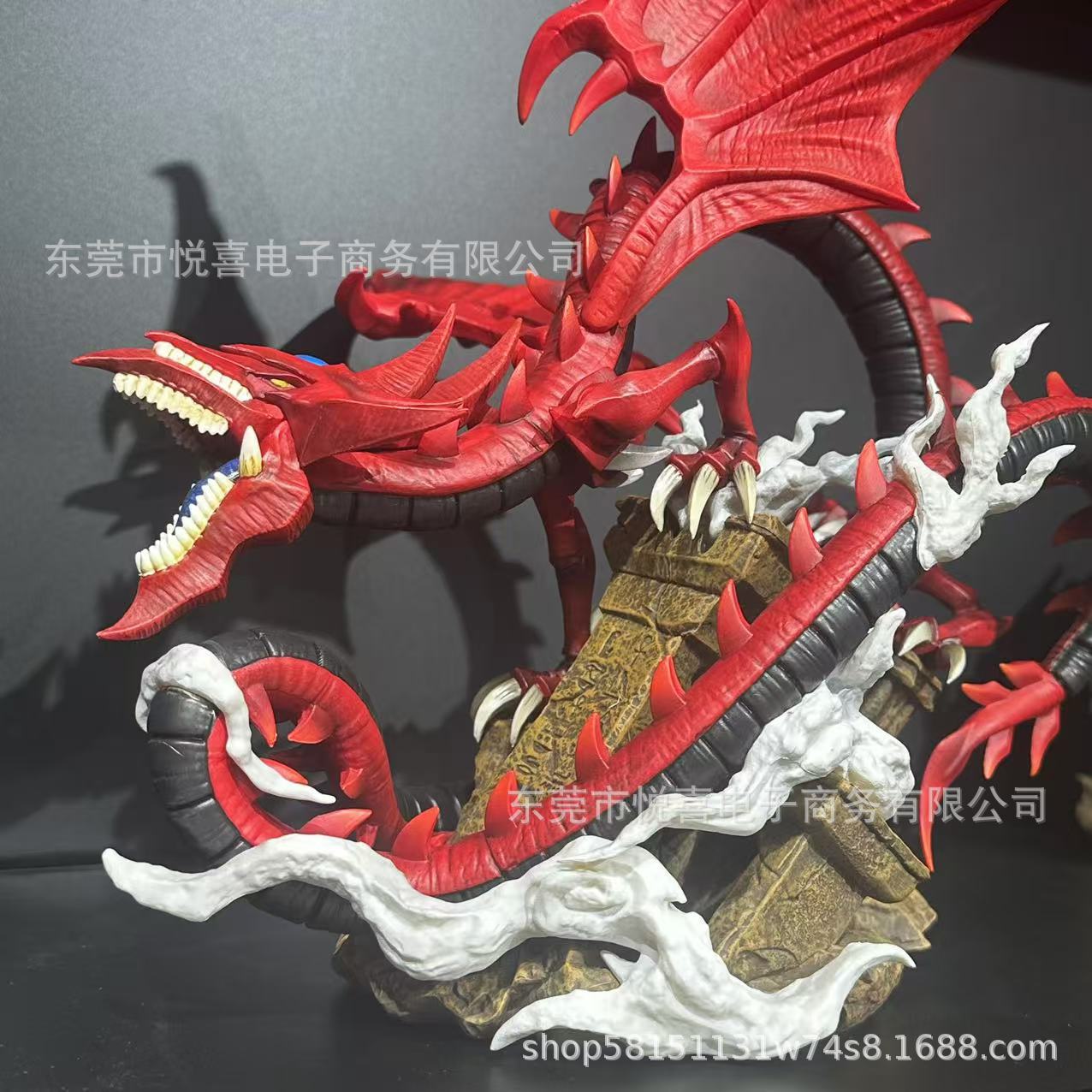 Yu-Gi-Oh White Slifer Sky Drag - Model Kit Yugioh Bandai recensie en prijs