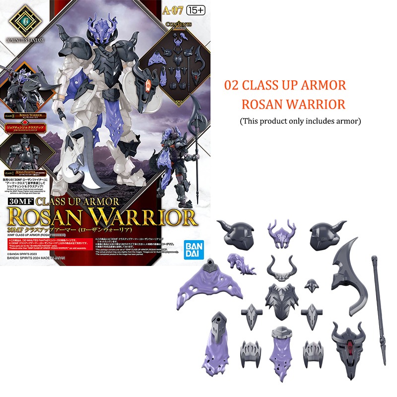 1/100 Bandai MG Tallgeese T1 E - Model Kit X Wing recensie en prijs