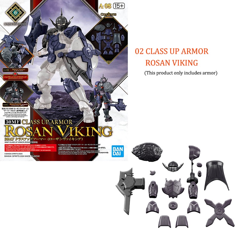 1/100 Bandai MG Tallgeese T1 E - Model Kit X Wing recensie en prijs