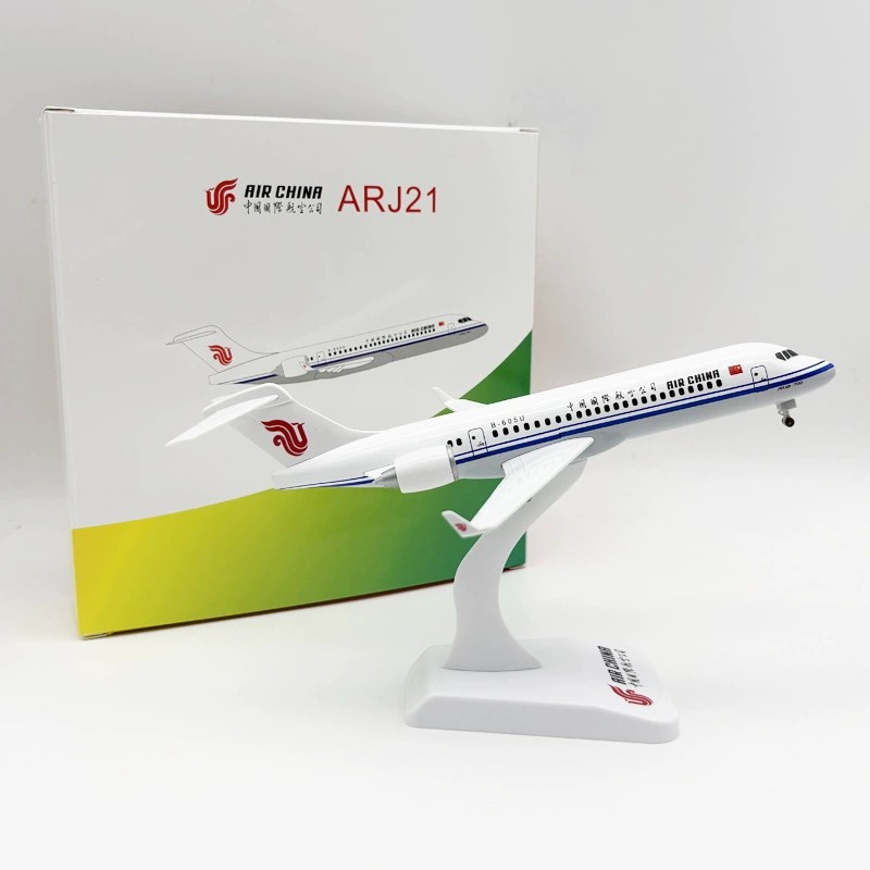 24cm speelgoedvliegtuigmodel C - Model Kit Store recensie en prijs