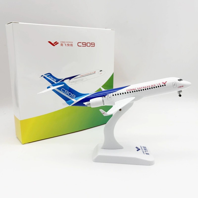 24cm speelgoedvliegtuigmodel C - Model Kit Store recensie en prijs