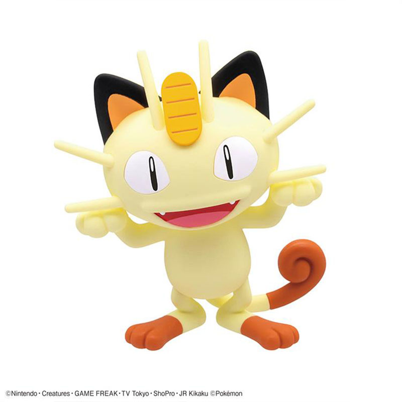 Bandai Pokemon Model Kit Plamo - Model Kit Quick Pokemon recensie en prijs