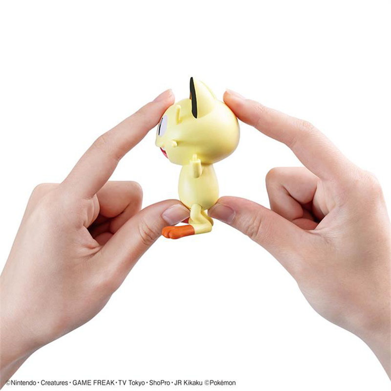 Bandai Pokemon Model Kit Plamo - Model Kit Quick Pokemon recensie en prijs
