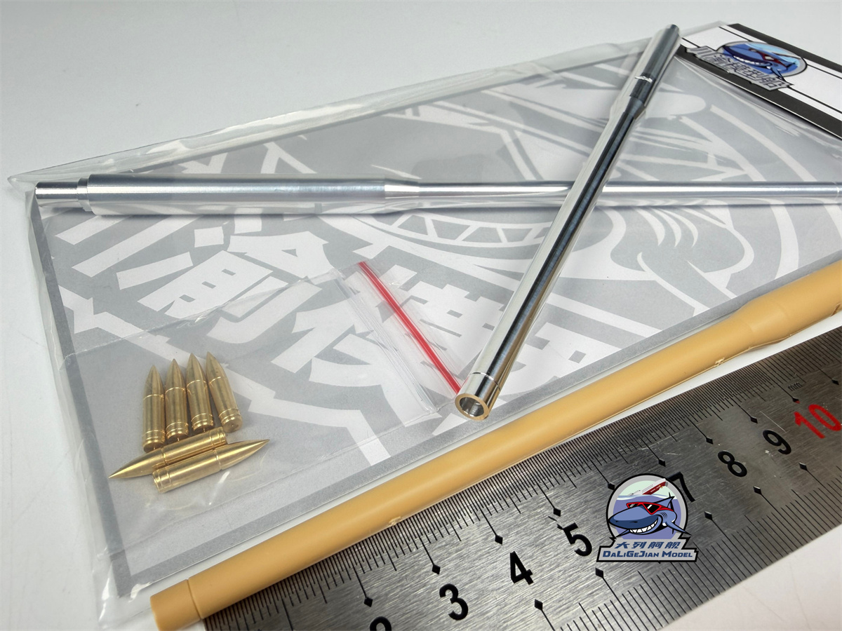 1/35 Schaal Metalen Vat Shell  - Model Kit Destroyer recensie en prijs