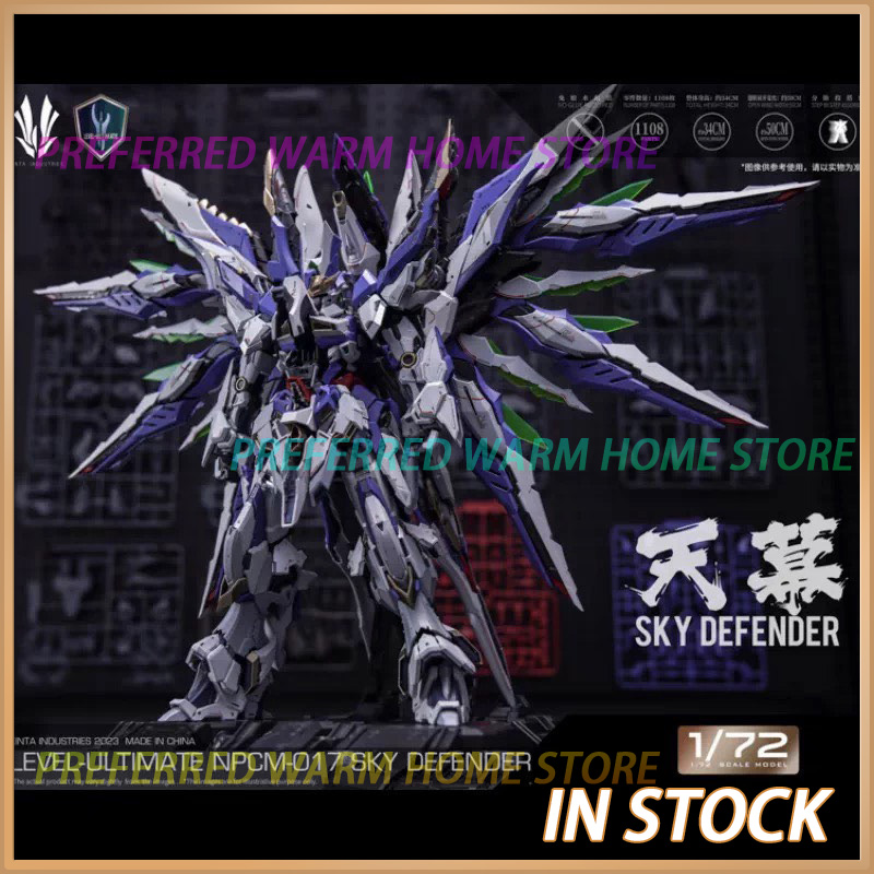 Op voorraad EINTA INDUSTRIES S - Model Kit Nemesis recensie en prijs