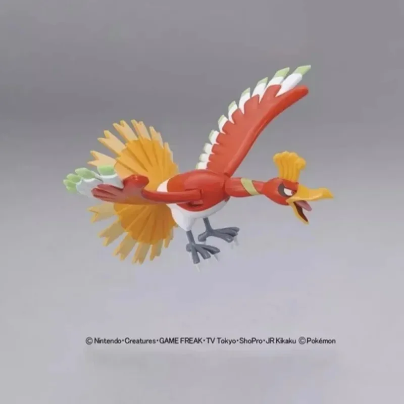 Anime Originele Bandai Pokemon - Model Kit Quick Pokemon recensie en prijs