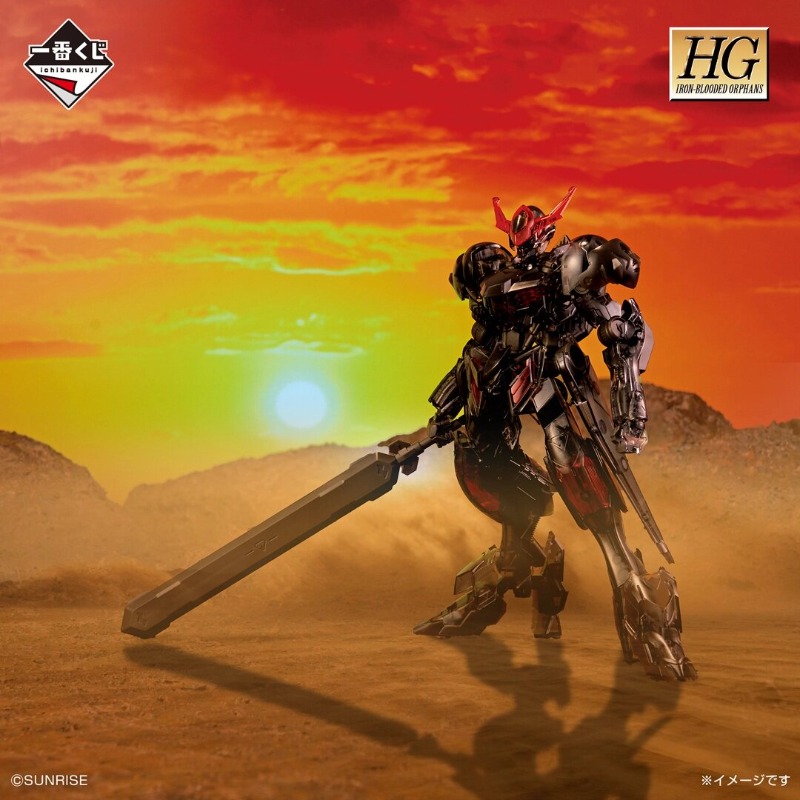 Echte Bandai HG 1/144 Gundam B - Model Kit Gundam Barbatos recensie en prijs