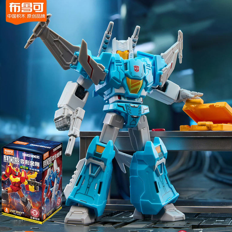 Nieuwe Blokees Transformers Ga - Model Kit Rodimus recensie en prijs