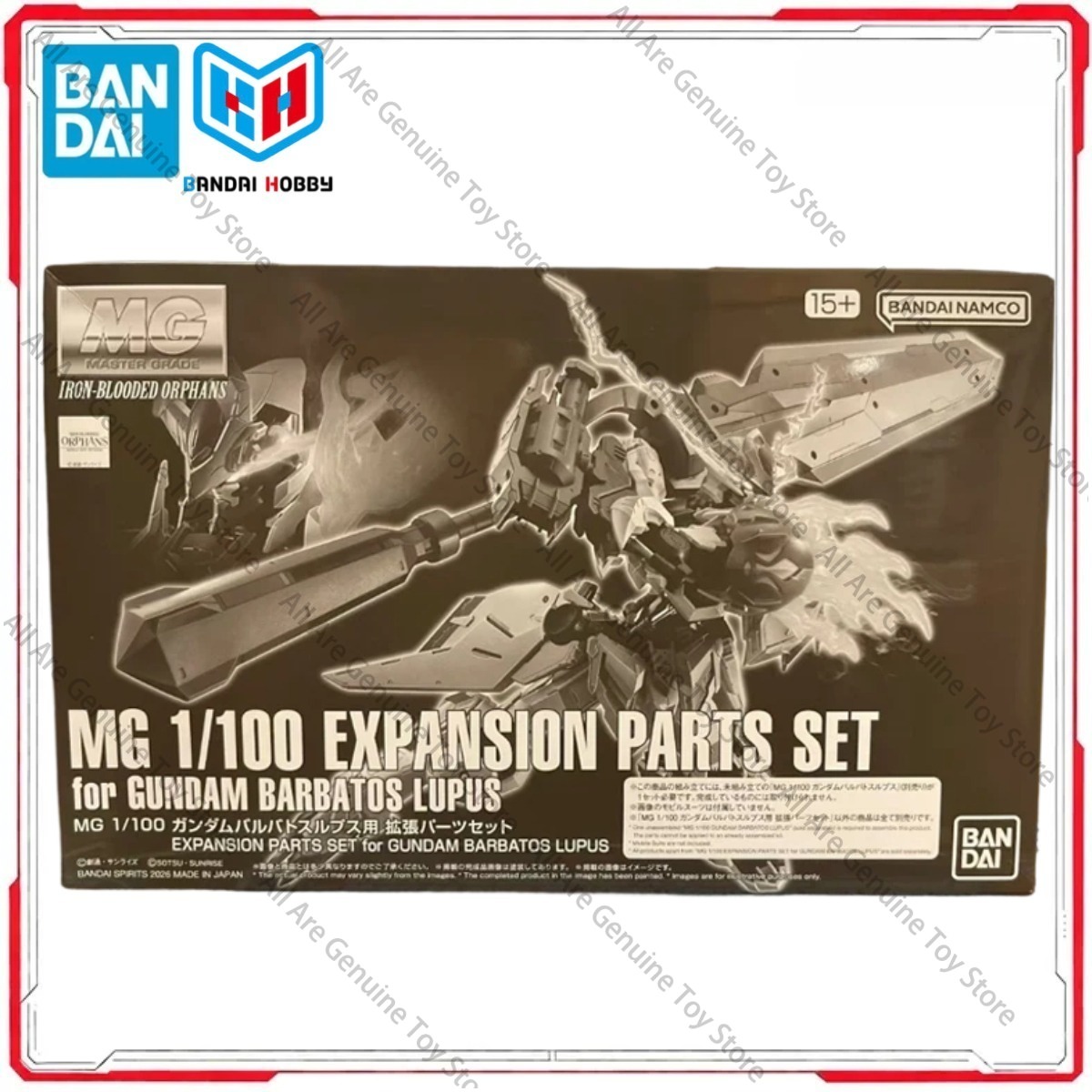 Originele Bandai Model Kit, Ec - Model Kit Gundam Barbatos recensie en prijs