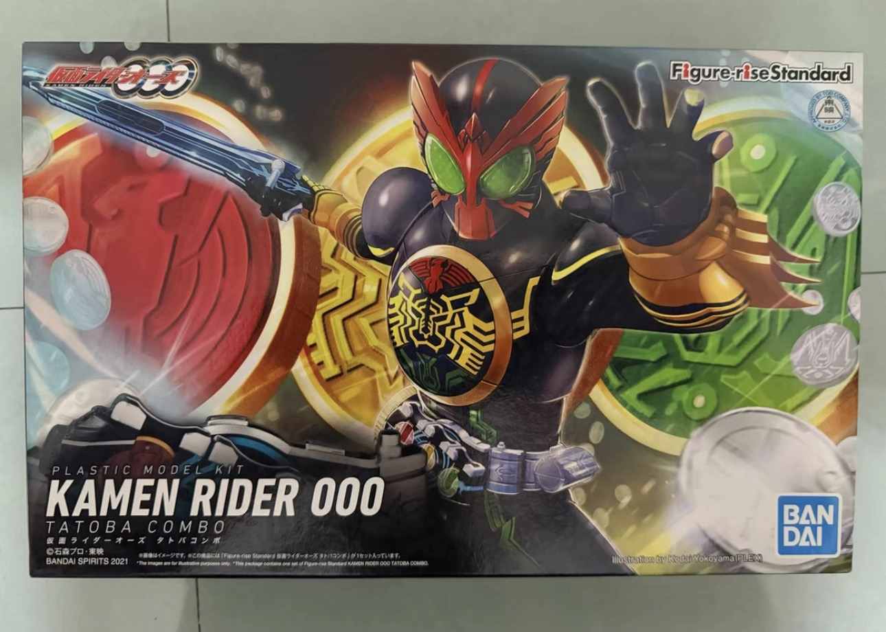 Bandai Echte Figuur Kamen Ride - Model Kit Kamen Rider recensie en prijs