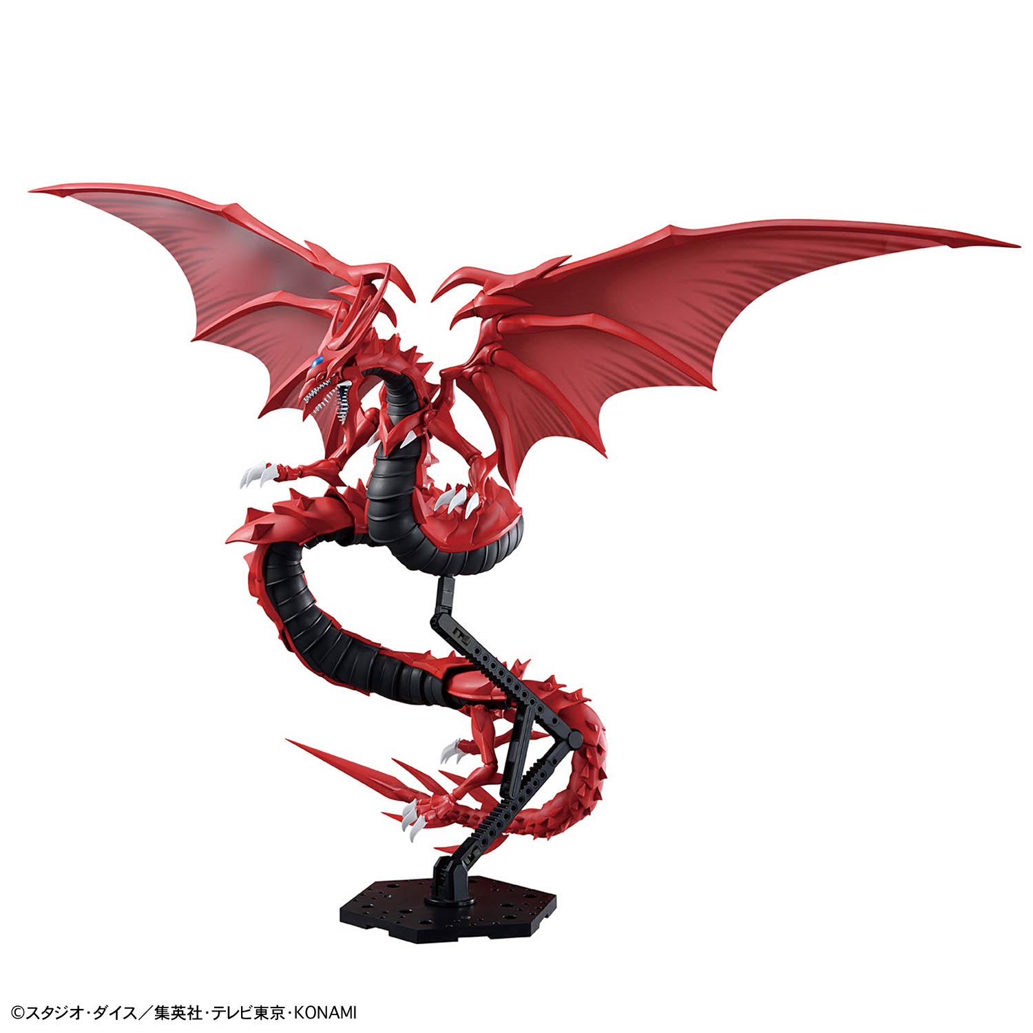 Op voorraad Originele Bandai H - Model Kit Yugioh Bandai recensie en prijs