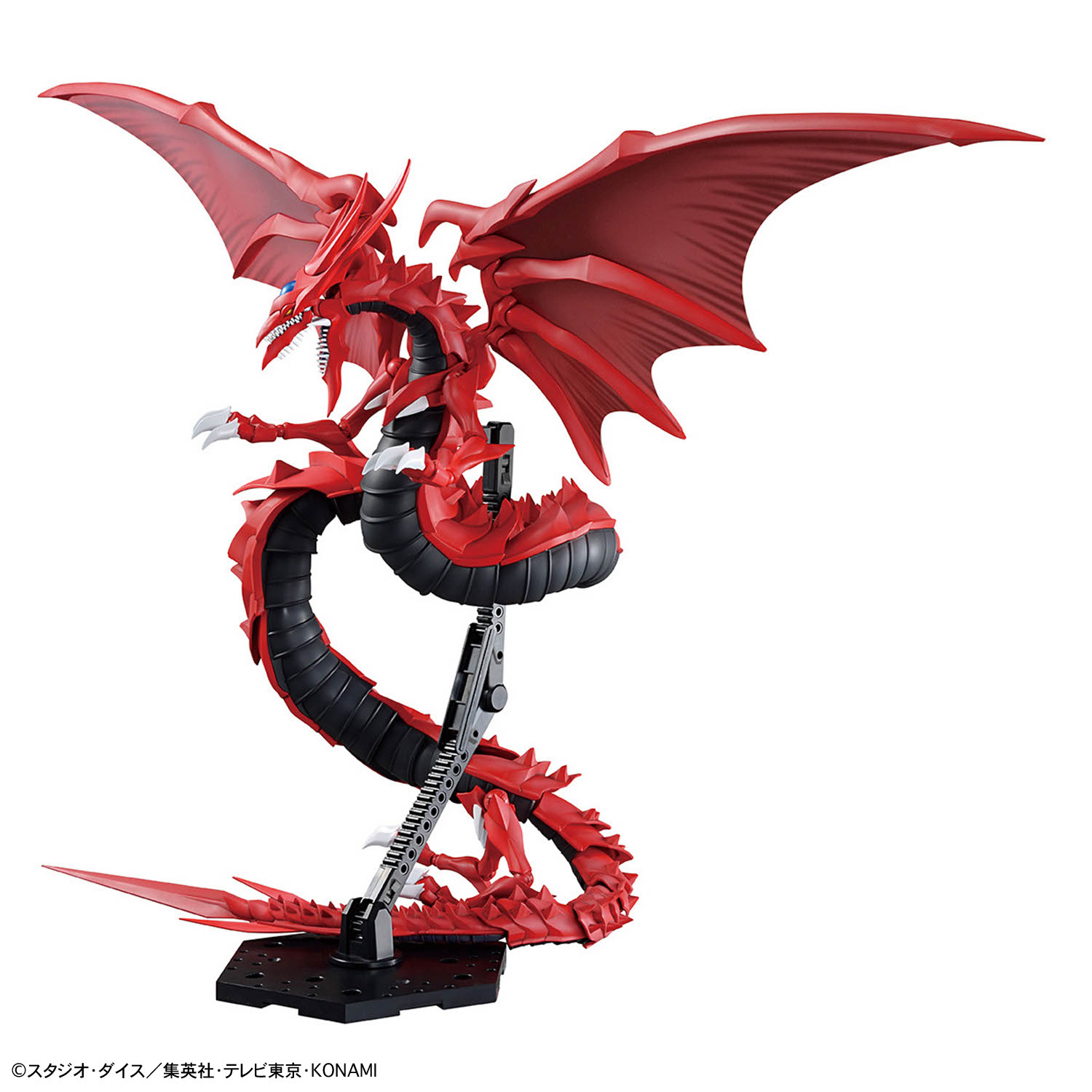 Op voorraad Originele Bandai H - Model Kit Yugioh Bandai recensie en prijs