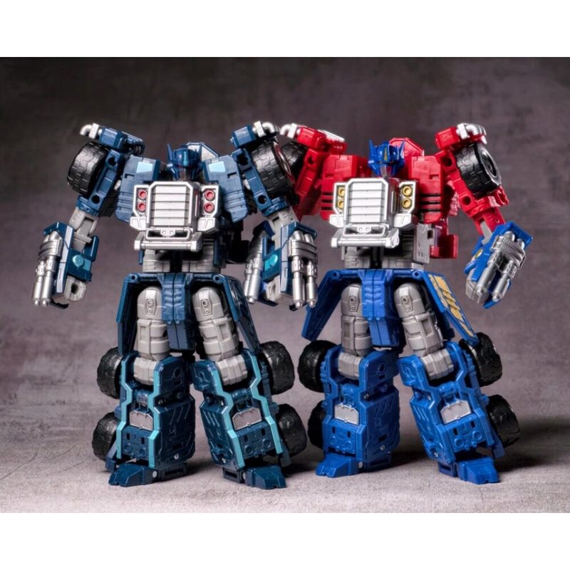 NewBee Legends Legacy Armada O - Model Kit Nemesis recensie en prijs