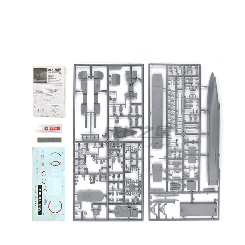 1/700 Amerikaanse Missile Crui - Model Kit Destroyer recensie en prijs