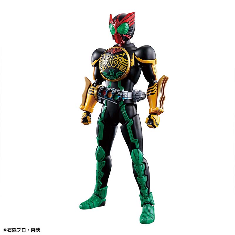 Bandai Originele Kamen Rider F - Model Kit Kamen Rider recensie en prijs