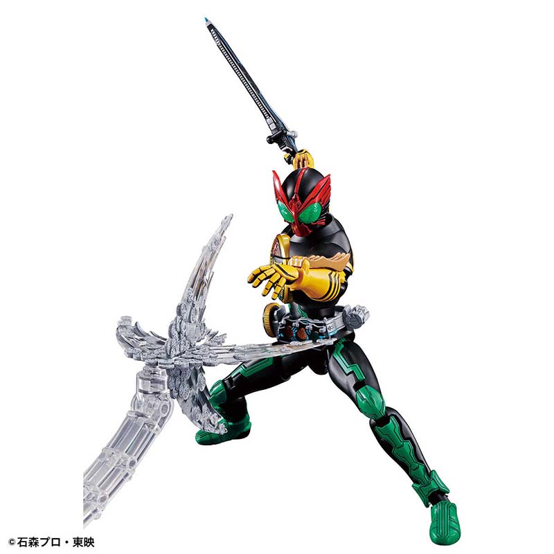 Bandai Originele Kamen Rider F - Model Kit Kamen Rider recensie en prijs